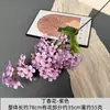 Arreglo de Escena con Flores Artificiales, Flores Falsas Serie Morada para Celebraciones de Bodas, Arreglos Florales de Piso, Flores para Decoración de Escena de Salón de Bodas