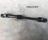 Accesorios para coche de acero con tubo de acero todoterreno de cuatro ruedas, kart modificado casero, volante, columna de conexión de dirección, junta universal, retráctil