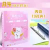 Libro de Registro de Crecimiento de Hojas Sueltas A4 Manualidades DIY Guardería Bebé Álbum de Fotos Transparente Álbum de Recuerdos para Estudiantes de Primaria
