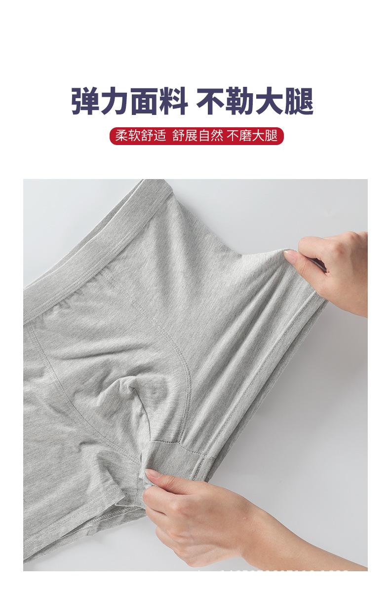 纯色大码详情_07.jpg