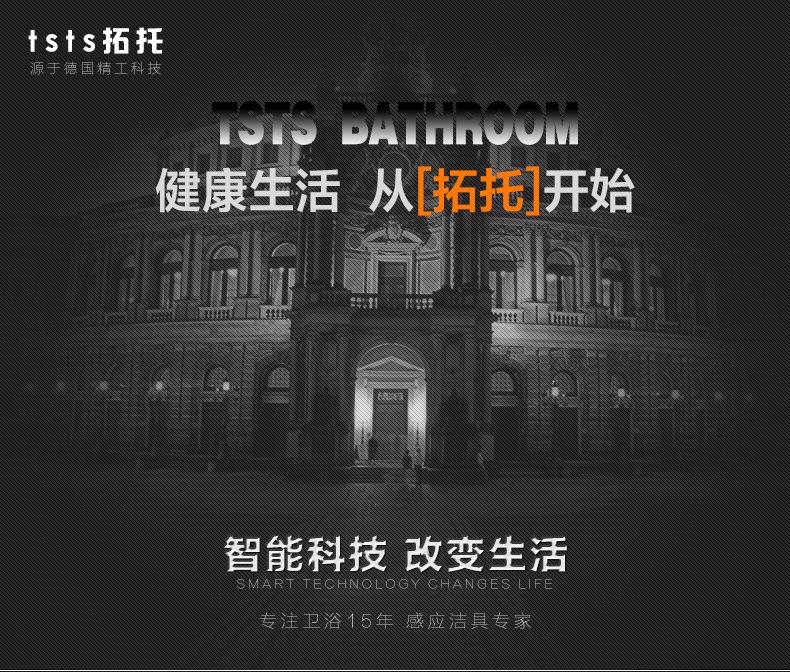 品牌形象_01