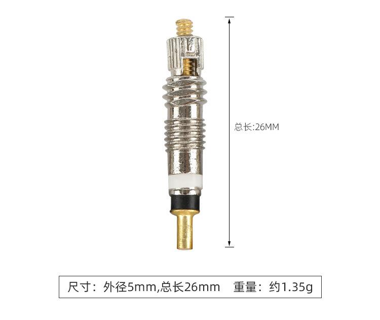镀锌气门芯_10