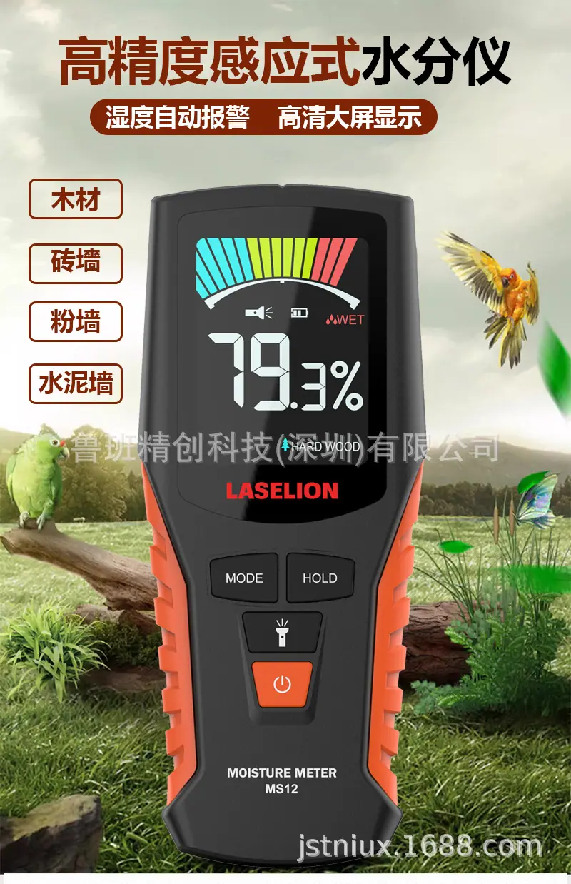 详情页1.jpg
