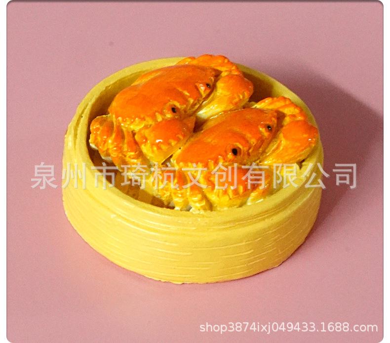 蒸笼_23.jpg