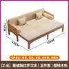 Cama Luohan de Madeira Maciça, Sofá Luohan de Rattan Estilo Chinês Novo, Sofá-Cama Estética Dinastia Song, Cama Deslizante de Concubina Estilo Zen de Uso Duplo
