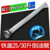 Accesorios para Bidón de Gasolina Tubo para Verter Tubo de Repostaje Tubo Guía de Aceite Tapa de Bidón de Aceite de 5L 10 Litros 20 Litros 30 Litros Cubierta Exterior Maketabo