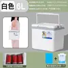 Cajas aisladas/cajas refrigeradas, aptas para uso comercial, venta ambulante, vehículos, hogares, picnics al aire libre, portátiles, tamaños grandes y pequeños.