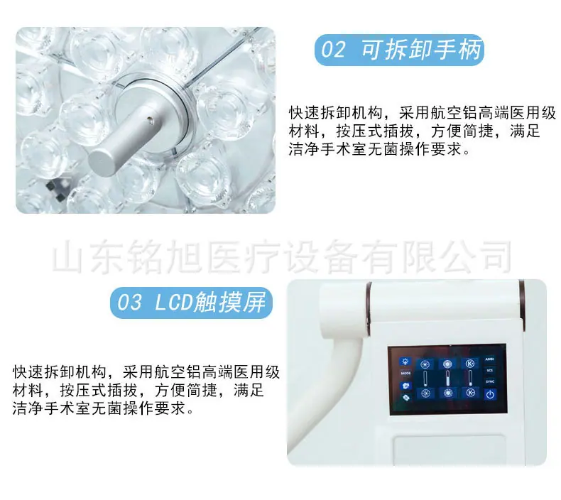 详情_09.jpg