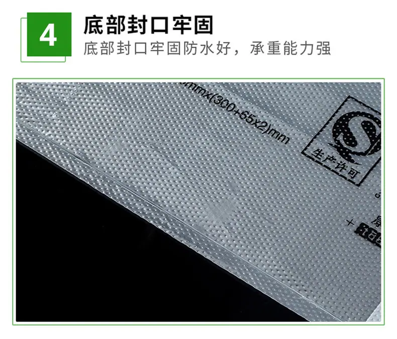 描述图_14.jpg