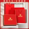 Set de Regalo de Negocios de Alta Gama, Caja de Regalo Práctica, Regalo Souvenir para Clientes y Empleados, Personalizado para la Reunión Anual de la Empresa Corporativa