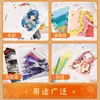 Calendario 2027 Papel de Acuarela Año del Cordero DIY Pintura Hecha a Mano Especial 300g Engrosado Wholesale Papel de Acuarela para Arte