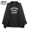Chaqueta de Hombre Otoño Nueva Ligera Cortavientos Casual Talla Grande Ropa de Trabajo Superior Cuello Alto Chaqueta Holgada