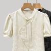 Camisa de satén de manga corta para mujer, verano 2024, nuevo estilo nacional, elegante, de alta gama, estilo chino, con cuello vertical y hebilla.