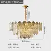 Lámpara de araña de cristal para sala de estar de estilo francés de lujo ligero, lámparas modernas y sencillas de estilo nórdico de alta gama, lámpara de araña de estilo americano para hotel y restaurante