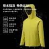 Colección de otoño e invierno: chaquetas minimalistas y ligeras para exteriores, ropa de trabajo con opciones de logotipo personalizadas y ropa deportiva para exteriores para uniformes corporativos