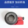 Máquina Manual para Roscado de Tuberías de Acero, Tuberías Galvanizadas, Tuberías de Agua, Boquillas Roscadoras, Machuelos, Cortadores de Alambre, Boquillas para Roscado de Tuberías