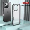 Funda protectora Armor Frosted para iPhone 16E, Apple 15Pro, Skin Sense 14, transparente, 13 pulgadas, resistente a caídas