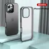 Funda Protectora para Apple 16Pro Max iphone16 Funda para Teléfono Funda Resistente a Caídas 16Pro Cubierta Completa Funda Protectora 16