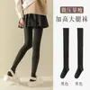 Calcetines hasta la rodilla para mujer, otoño e invierno, de tubo alto, protectores de rodilla, antideslizantes, hasta el muslo, estilo JK negro para primavera y otoño