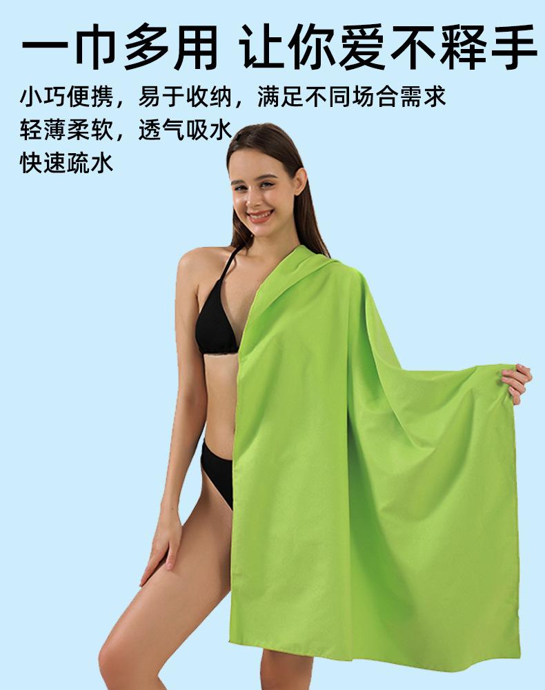 果绿详情页_05.jpg
