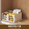 Caja organizadora de cajón, caja organizadora de cocina para artículos varios, cesta organizadora de escritorio, organizador rectangular de esquina para snacks de cocina