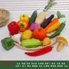 Adornos de frutas simuladas, cubiertas de plástico para verduras, manzanas y plátanos decorativos falsos, modelos educativos, accesorios para fotografía, decoraciones para gabinetes.