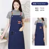 Nuevo delantal de lona transfronterizo para trabajo y cocina casera, color liso, resistente a la suciedad, venta al por mayor de fábricas de comercio exterior, se puede imprimir con logo