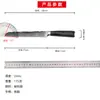 [Procesamiento Personalizado] Set de Chef Grabado con Láser Resina Negra Acero con Cabeza de Acero Cuchillo Pequeño de Cocina Cuchillo Especial de Cocina para Chef de Hotel