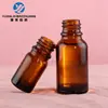 En stock: Botellas de aceite esencial de 15 ml de color ámbar, Botellas de vidrio marrón de 5 ml resistentes a la luz, Botellas de vidrio dispensadoras para productos de cuidado de la piel, Botellas vacías para loción