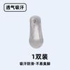 Calcetines Barco de Seda de Hielo para Mujer Verano Delgados Encaje Delantero Pie Calcetines Invisibles de Corte Bajo Color Sólido Antideslizantes Resistentes al Desgaste Calcetines de Corte Bajo para Mujer