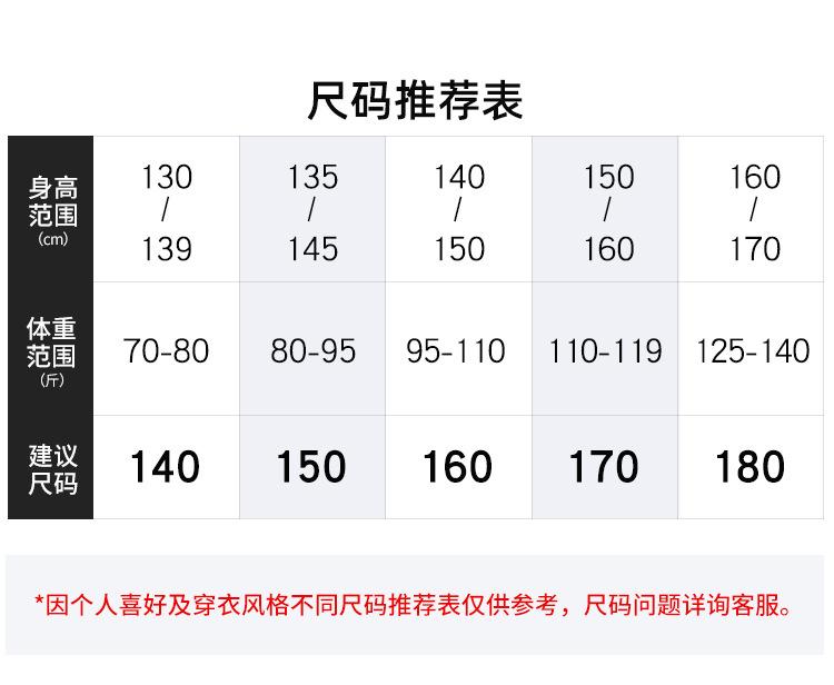 胖版格纹马甲_06.jpg