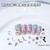 Mini Estrella Coreana Aleación Joyería Metálica para Manicura Explosión Estelar Diamante Spray de Pintura Metálica Accesorios para Uñas Metalicos Venta al por Mayor