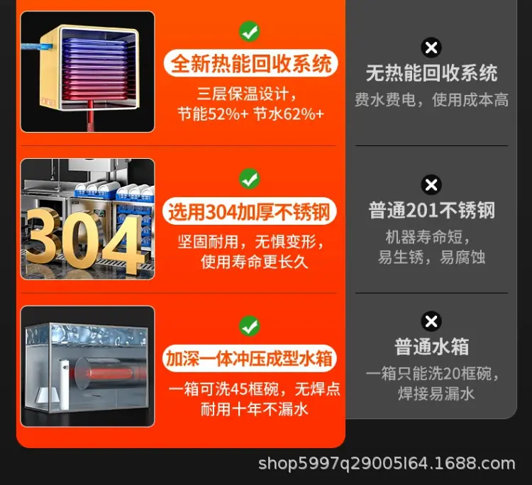详情整体-1_10.png