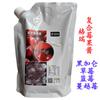 Mermelada de Frutos del Bosque Greer 1KG Mermelada de Frutos del Bosque Sabor Compuesto de Grosella Negra Fresa Arándano Arándano Rojo