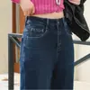 Pantalones casuales retro de pierna ancha, corte slim, para mujer, nuevos de otoño 2026, jeans de tiro alto, pierna recta holgada