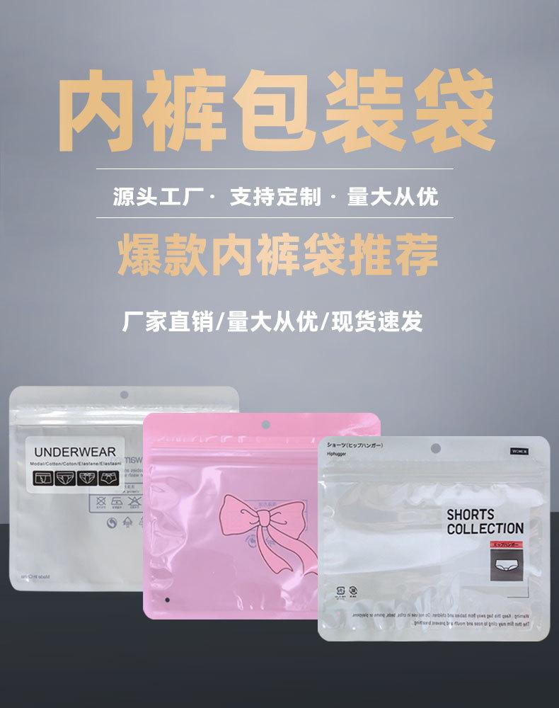 790详情-_01.jpg