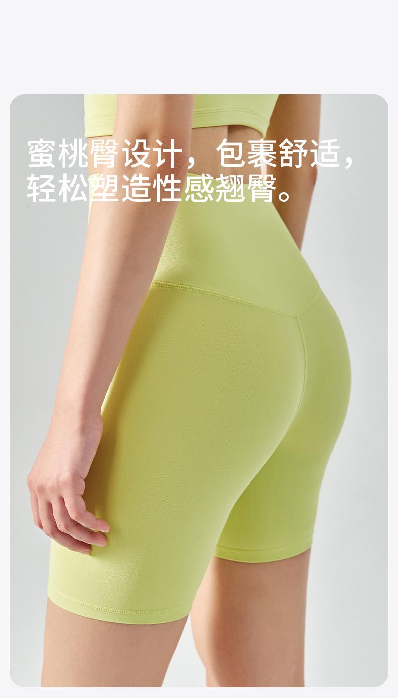 DS-338无尺码四分裤-790_04.jpg
