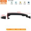 69211-Ae010 Maçaneta de Carro Maçaneta Externa 69217-04010 Adequado para Toyota Tacoma Fábrica