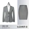 Traje Unisex Gris, Atuendo Profesional, Ropa Formal, Uniforme de Trabajo para Gerente de Departamento de Ventas, Ropa de Trabajo para Hotel, Traje Ol