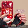 Lucky Cat Lanyard para Apple 16 Ano Novo Phone Case 15Pro Flip Mirror 14 Silicone Macio 13 Bonito X