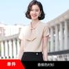 Camisa de laço manga curta feminina 2023 Verão nova moda estilo coreano chiffon camisa branca top verão