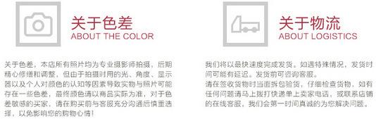 8337608919_648009850