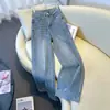 Jeans Azules Claros de Pierna Ancha Completamente Tachonados con Diamantes para Mujer, Nuevo Estilo Coreano Verano 2026 Pantalones Rectos Ajustados