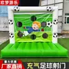 Tablero de Dardos de Fútbol Inflable para Tiro a Puerta - Diana de Precisión 100% - Accesorios Divertidos para Eventos Deportivos para Team Building e Interacción