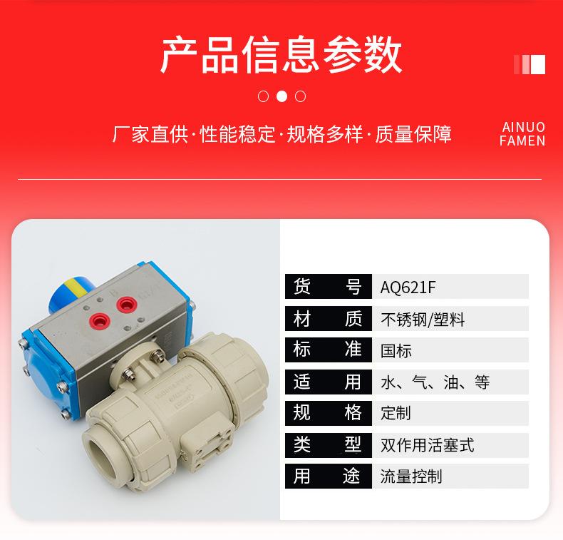 详情页_03.jpg