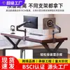 Escritorio de Computadora Escritorio de Escritorio Hogareño Escritorio de Dormitorio Escritorio para Apartamento Pequeño Escritorio de Escritura Escritorio de E-sports Escritorio de Oficina Sencillo Banco de Trabajo