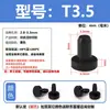 Tapón de silicona resistente a altas temperaturas, tapón de goma cónico, tipo T, impermeable, anticolisión, tapón de orificio de goma, tapón suave, cubierta tipo hebilla.