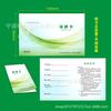 Papel Tarjeta Producto Certificado Etiqueta Fabricación Tarjeta de Garantía Alimentos Impresión Papel Tarjeta Certificado Etiqueta de Inspección Tarjeta