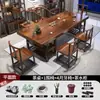 Conjunto de Mesa de Chá e Cadeiras de Madeira Maciça Espessa com Quatro Gavetas, Modelo Plano, Conjunto Completo de Mesa de Chá