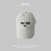 Gorra Yipan para niños, nuevo estilo primavera y otoño, gorra de béisbol lisa bordada con letras para niños y niñas, para bebé